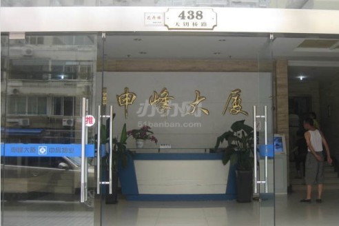 大门入口